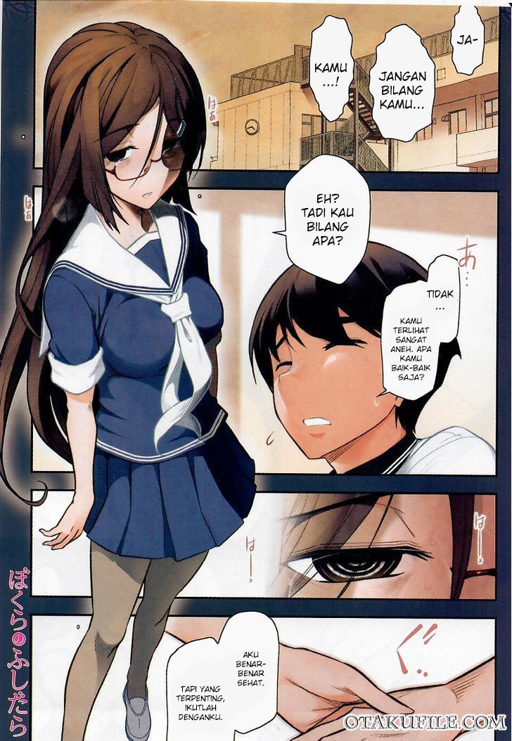 Baca Komik Bokura no Fushidara Chapter 07 Gambar 1
