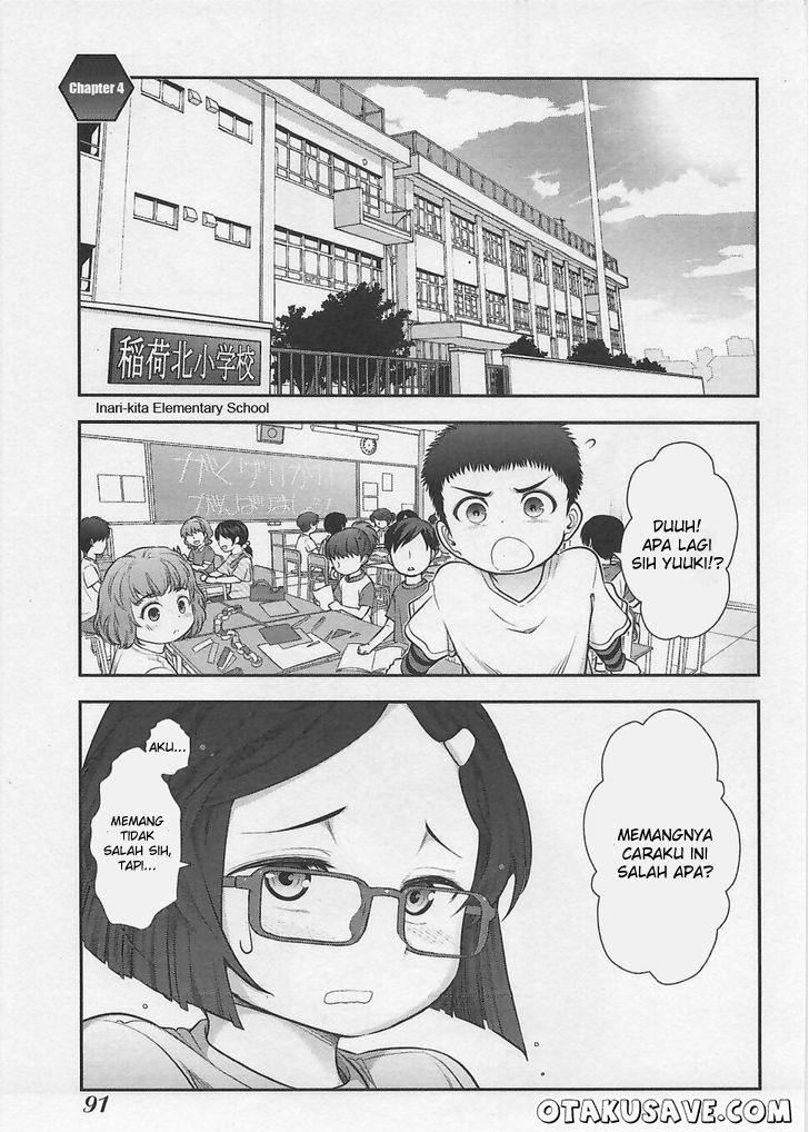 Baca Komik Bokura no Fushidara Chapter 04 Gambar 1
