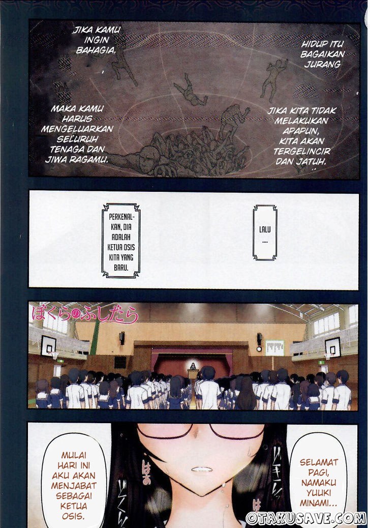 Baca Manga Bokura no Fushidara Chapter 01 Gambar 2