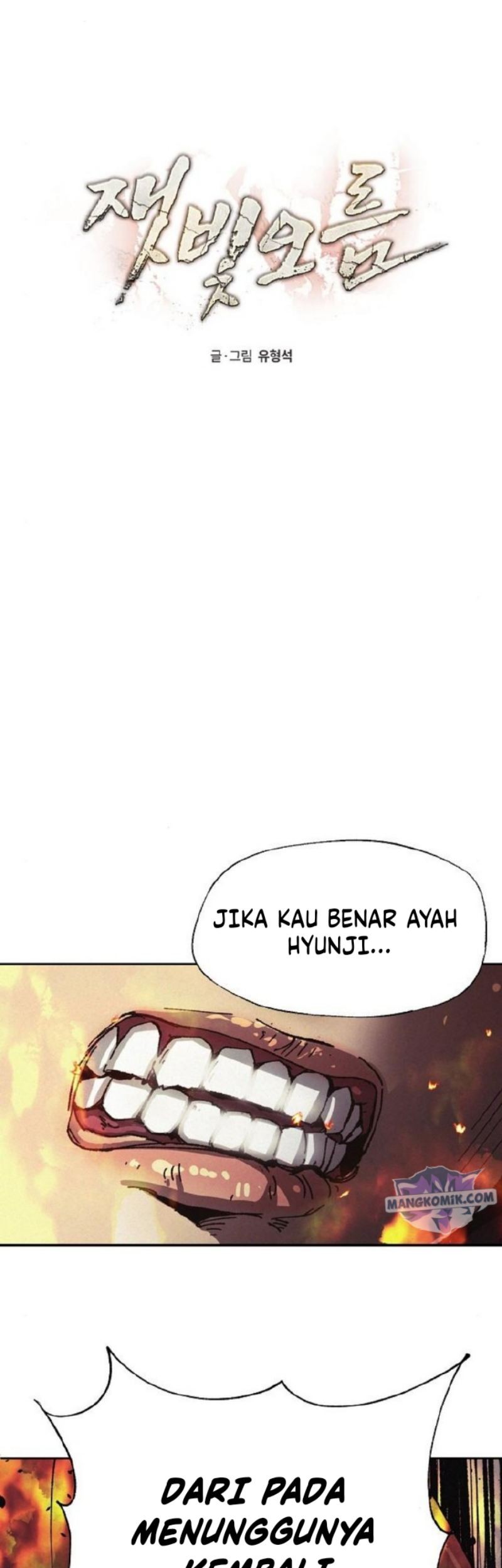 Baca Manhwa Ashen Oreum Chapter 12 Gambar 2