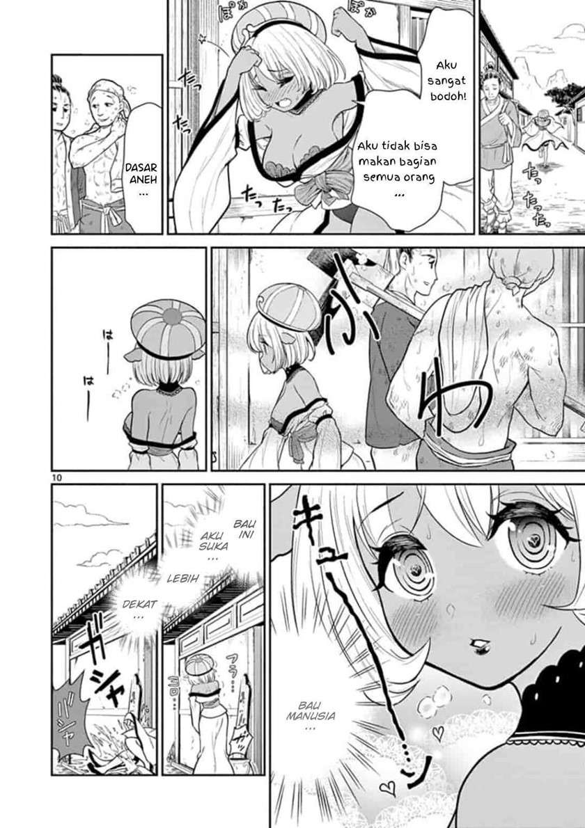 bonnou ☆ saiyuuki chapter 4 - Page 11