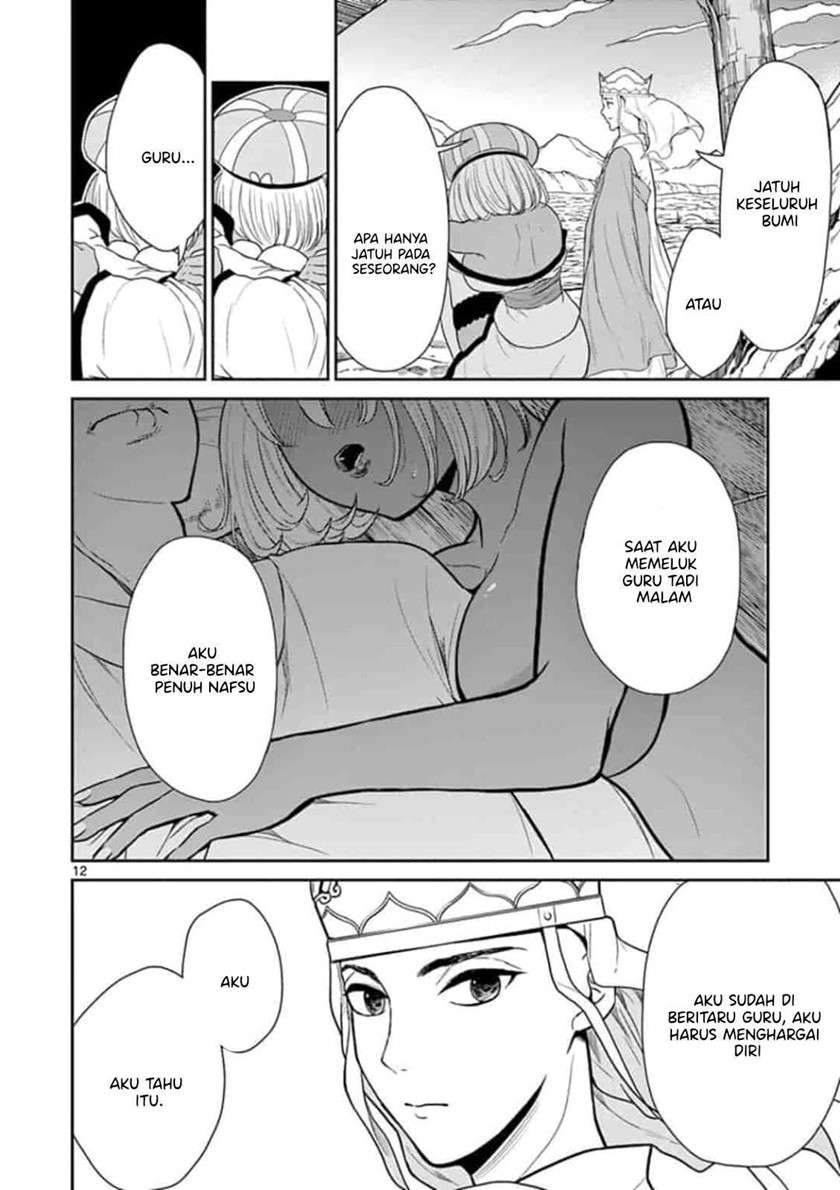 bonnou ☆ saiyuuki chapter 4 - Page 13