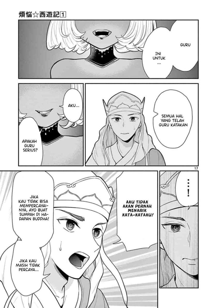 bonnou ☆ saiyuuki chapter 4 - Page 18