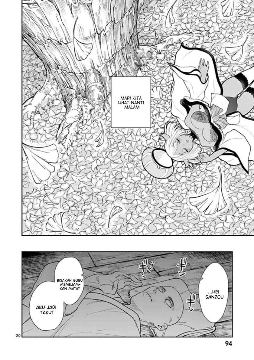 bonnou ☆ saiyuuki chapter 4 - Page 21