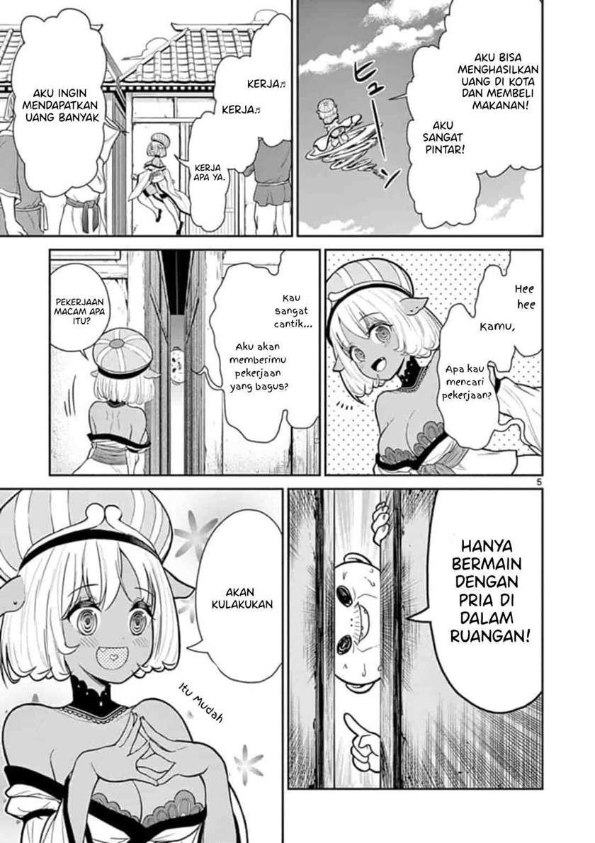 bonnou ☆ saiyuuki chapter 4 - Page 6