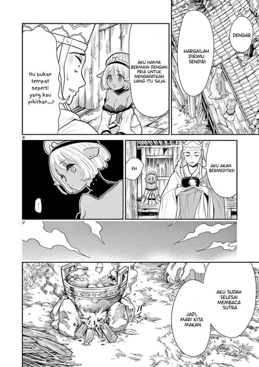 bonnou ☆ saiyuuki chapter 4 - Page 9