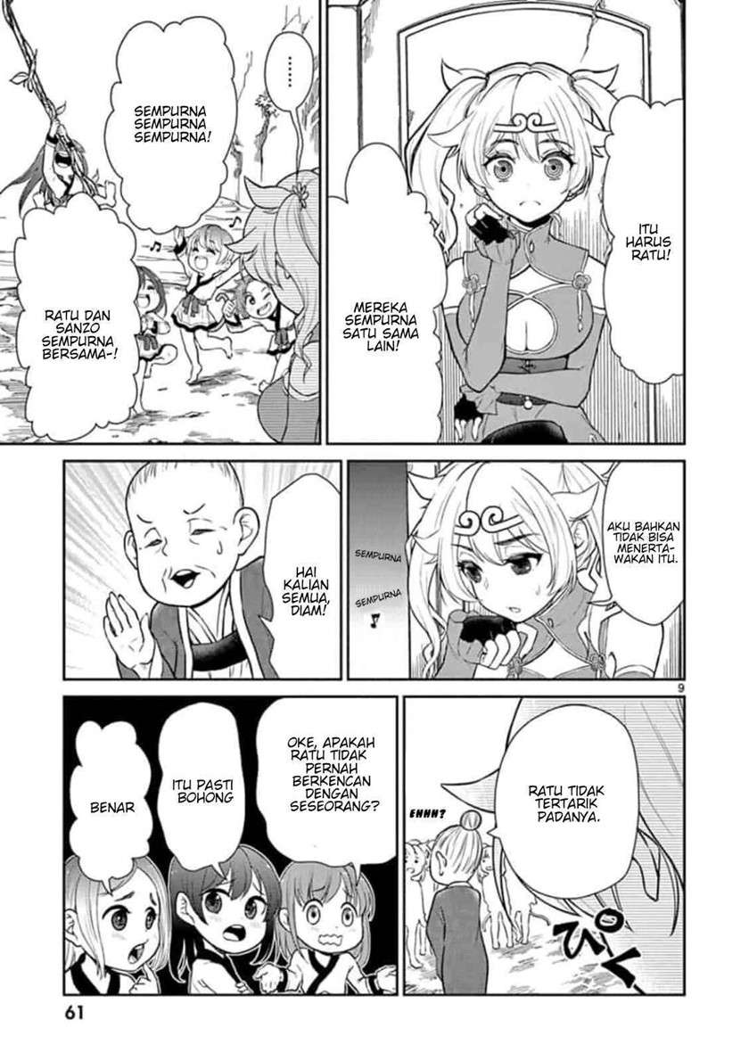 bonnou ☆ saiyuuki chapter 3 - Page 10