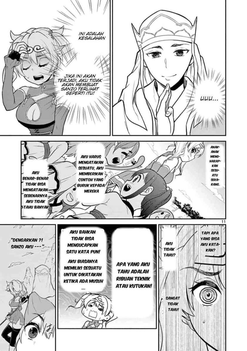 bonnou ☆ saiyuuki chapter 3 - Page 12