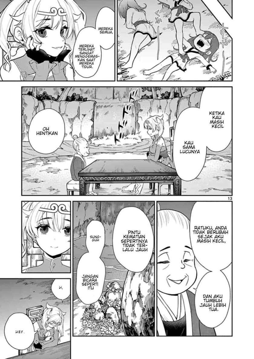 bonnou ☆ saiyuuki chapter 3 - Page 14