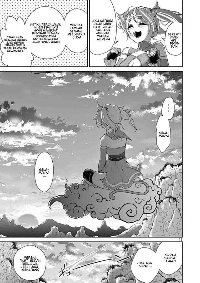 bonnou ☆ saiyuuki chapter 3 - Page 16