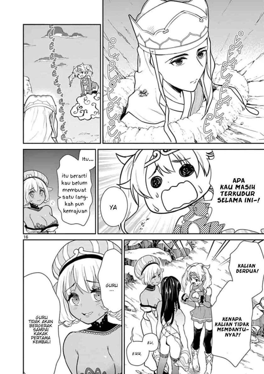 bonnou ☆ saiyuuki chapter 3 - Page 17