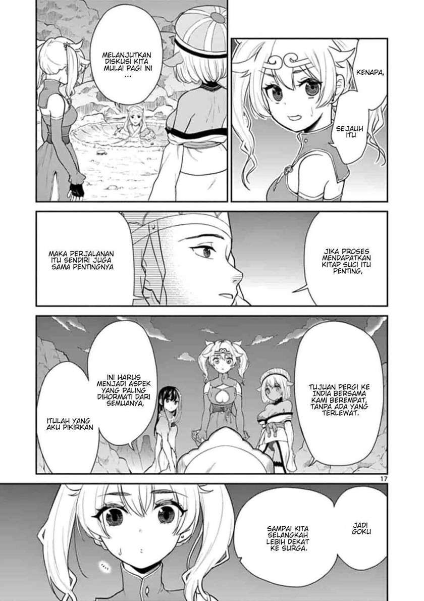 bonnou ☆ saiyuuki chapter 3 - Page 18