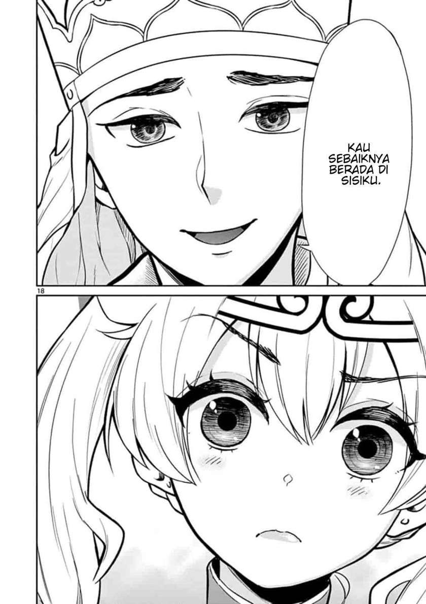 bonnou ☆ saiyuuki chapter 3 - Page 19