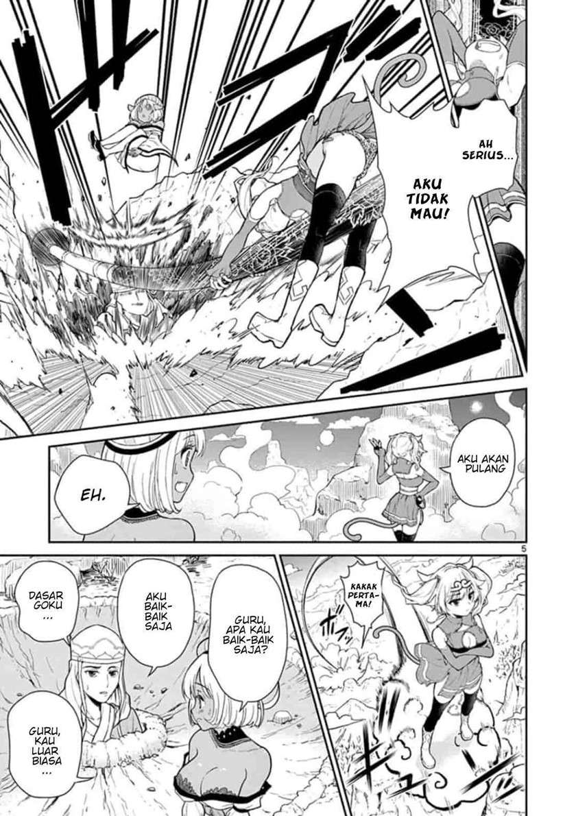 bonnou ☆ saiyuuki chapter 3 - Page 6