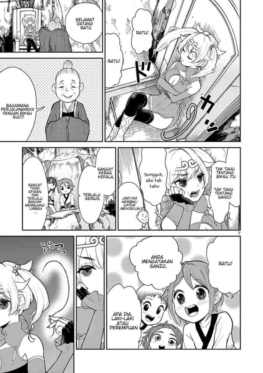 bonnou ☆ saiyuuki chapter 3 - Page 8