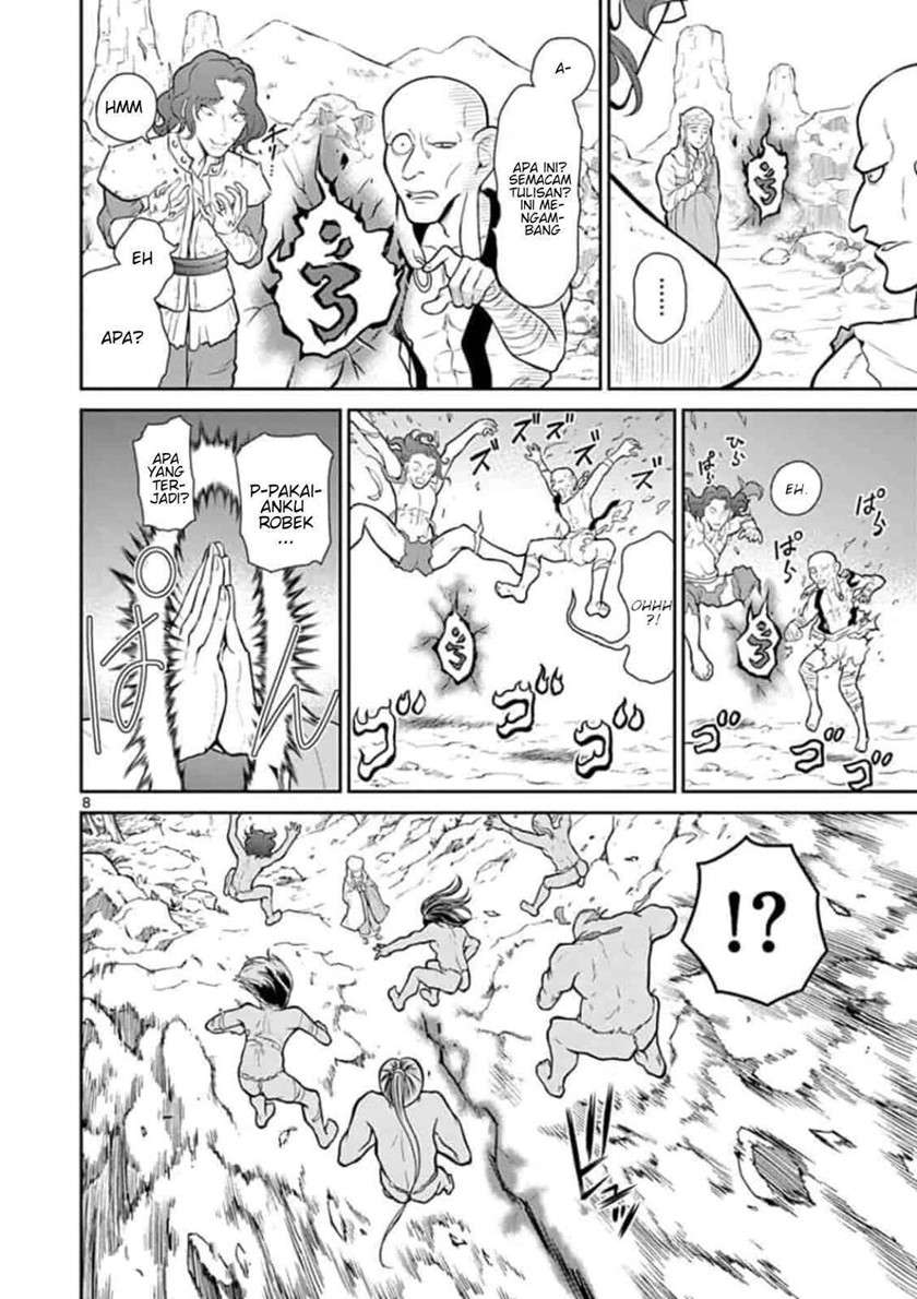 bonnou ☆ saiyuuki chapter 2 - Page 9