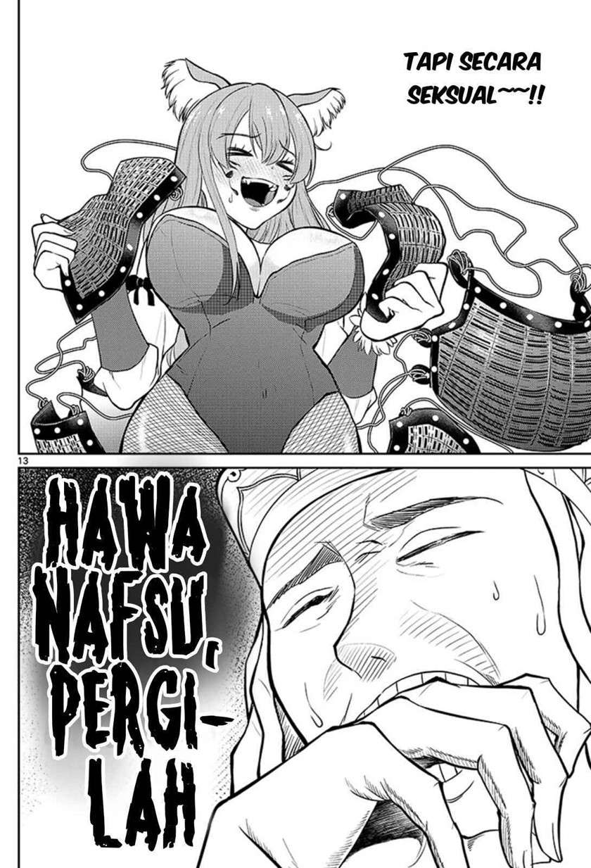 bonnou ☆ saiyuuki chapter 1 - Page 17