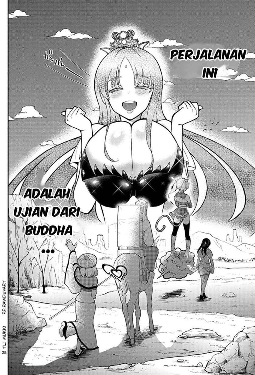 bonnou ☆ saiyuuki chapter 1 - Page 28