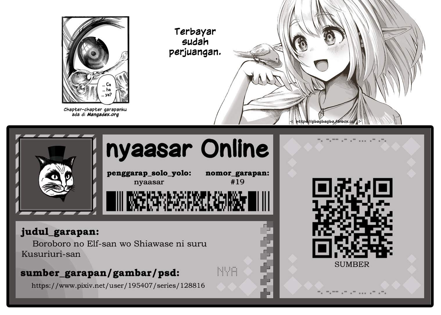 Baca Manga Boroboro no Elf-san o shiawaseni suru kusuri uri-san Chapter 19 Gambar 2