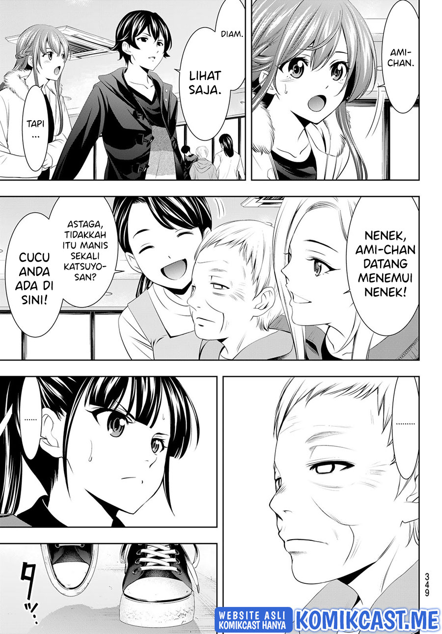 Megami no Kafeterasu (Goddess Café Terrace) Chapter 61 Gambar 10