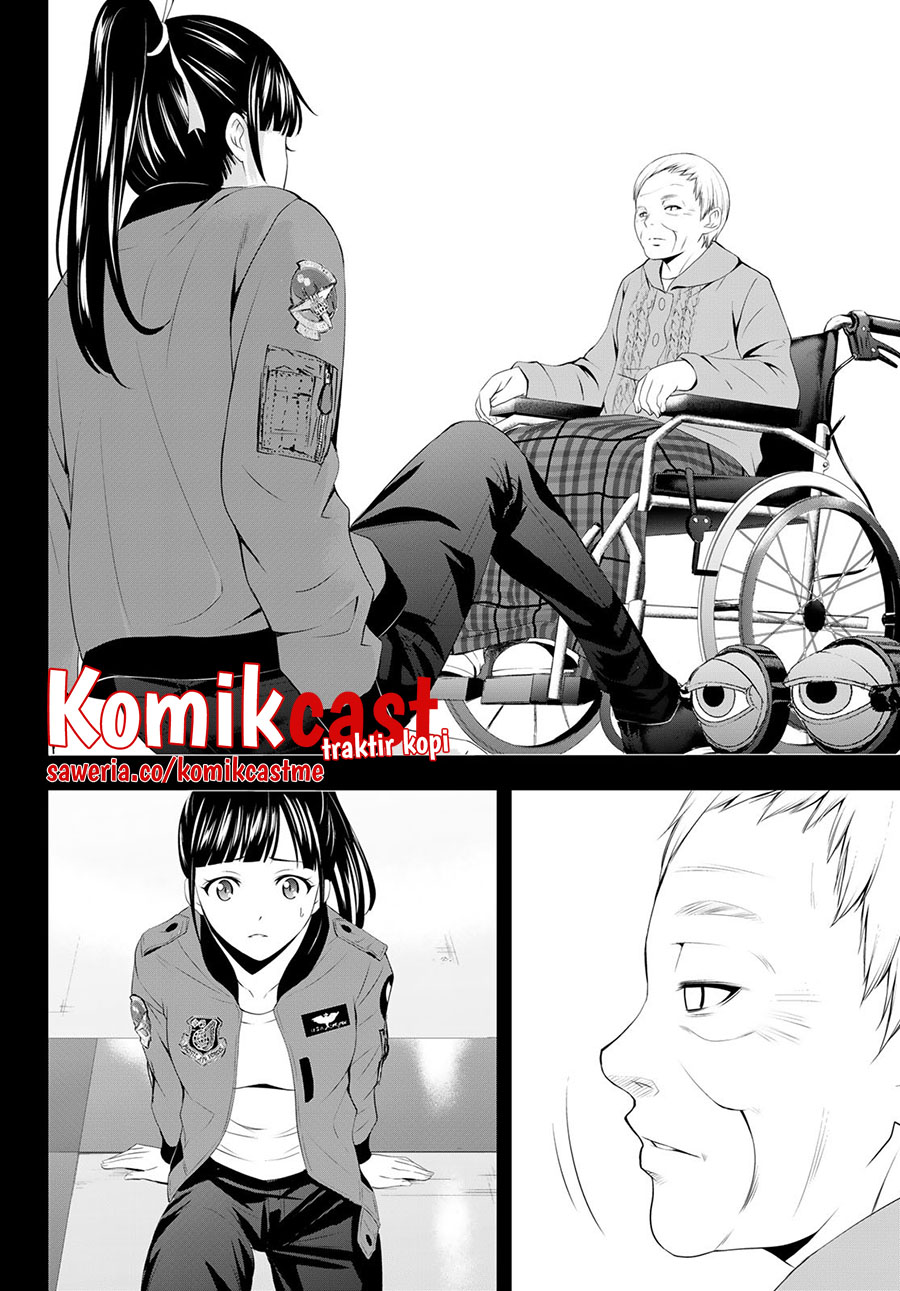 Megami no Kafeterasu (Goddess Café Terrace) Chapter 61 Gambar 13