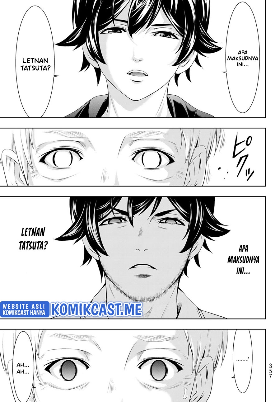 Megami no Kafeterasu (Goddess Café Terrace) Chapter 61 Gambar 18