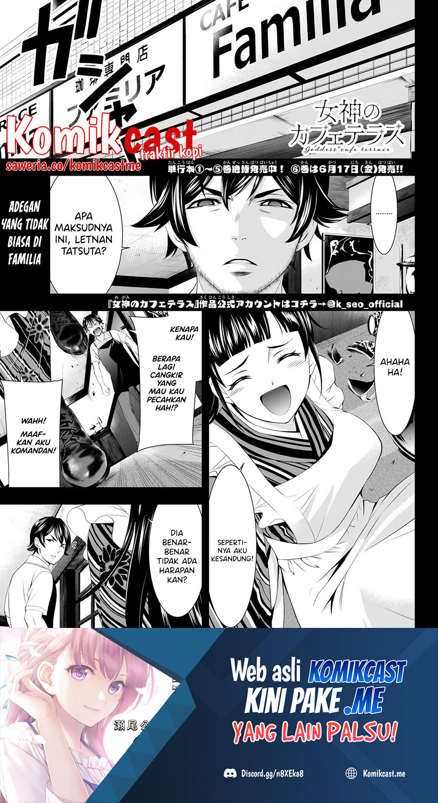 Baca Manga Megami no Kafeterasu (Goddess Café Terrace) Chapter 61 Gambar 2