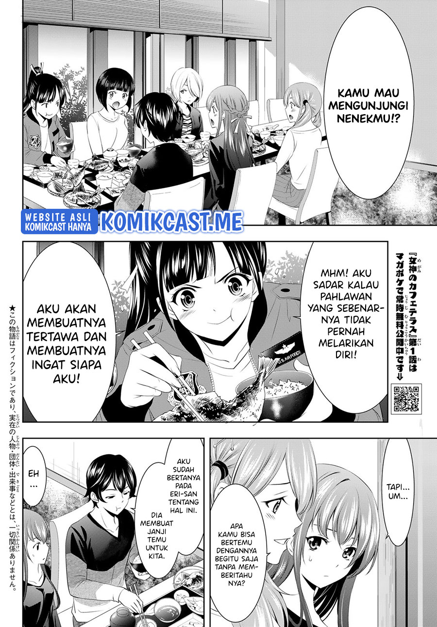Megami no Kafeterasu (Goddess Café Terrace) Chapter 61 Gambar 5