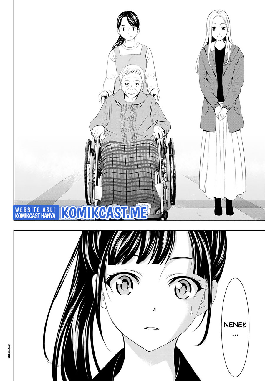 Megami no Kafeterasu (Goddess Café Terrace) Chapter 61 Gambar 9