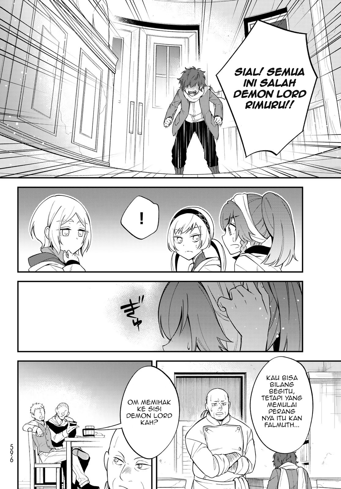 Tensei Shitara Slime Datta Ken Ibun: Makoku Gurashi no Trinity Chapter 47 Gambar 12