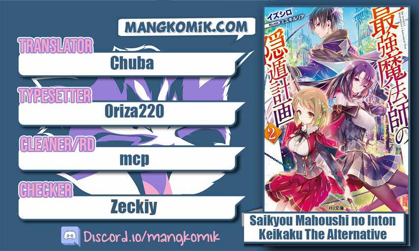 Baca Komik Saikyou Mahoushi no Inton Keikaku: The Alternative Chapter 12 Gambar 1