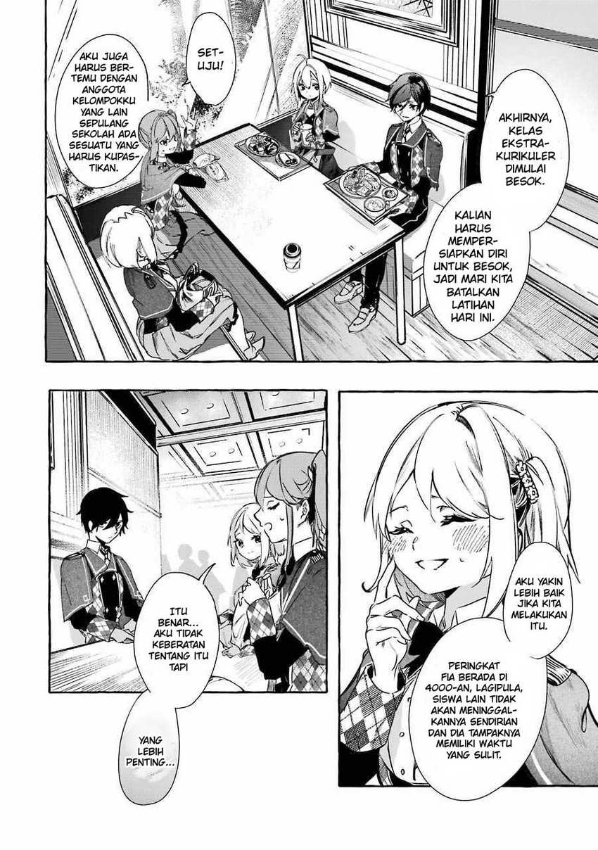 Saikyou Mahoushi no Inton Keikaku: The Alternative Chapter 12 Gambar 17