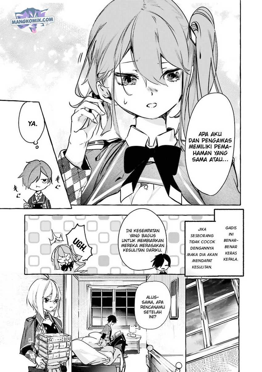 Saikyou Mahoushi no Inton Keikaku: The Alternative Chapter 12 Gambar 18