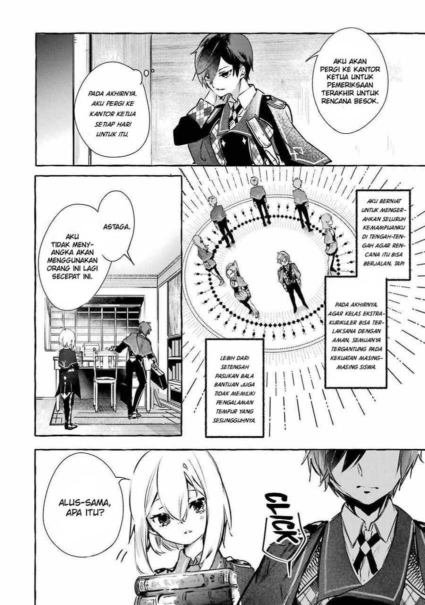 Saikyou Mahoushi no Inton Keikaku: The Alternative Chapter 12 Gambar 19