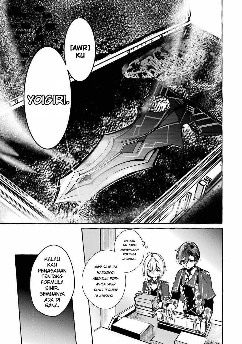 Saikyou Mahoushi no Inton Keikaku: The Alternative Chapter 12 Gambar 20