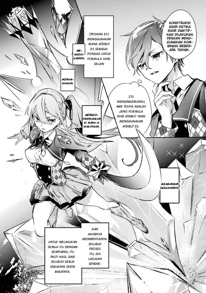 Saikyou Mahoushi no Inton Keikaku: The Alternative Chapter 12 Gambar 23