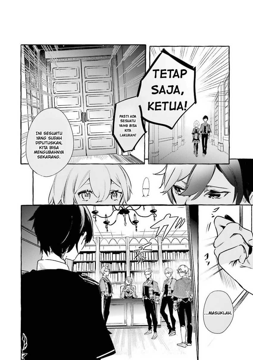 Saikyou Mahoushi no Inton Keikaku: The Alternative Chapter 12 Gambar 29