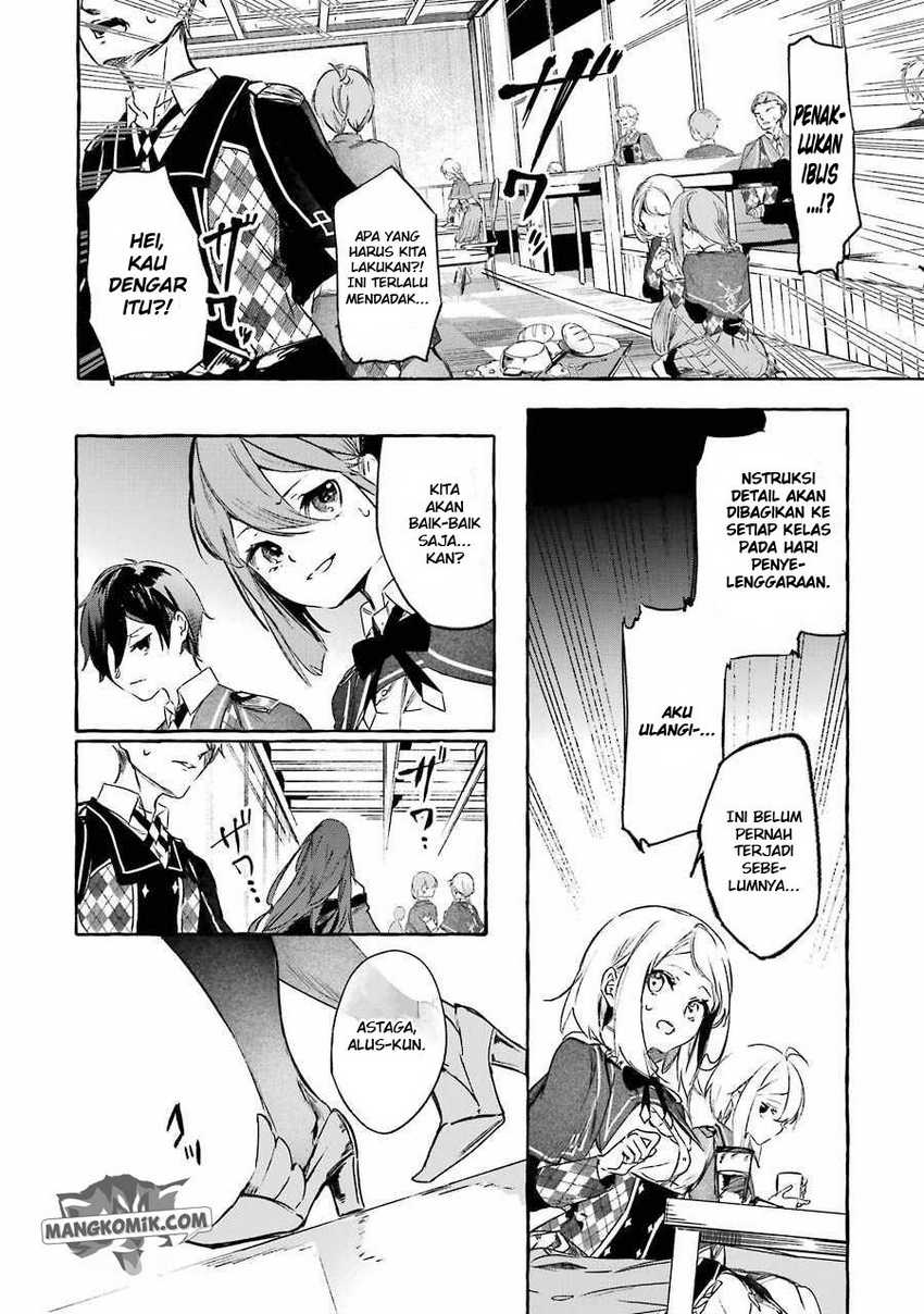 Saikyou Mahoushi no Inton Keikaku: The Alternative Chapter 12 Gambar 3