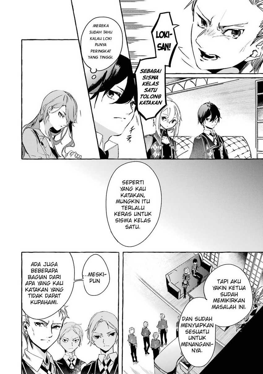 Saikyou Mahoushi no Inton Keikaku: The Alternative Chapter 12 Gambar 31