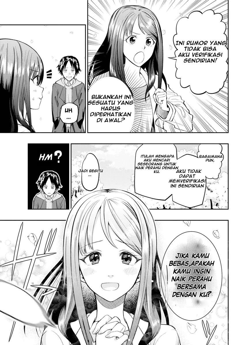 Boku wa Mata, Kimi ni Sayonara no Kazu o Miru Chapter 00.1 Gambar 6