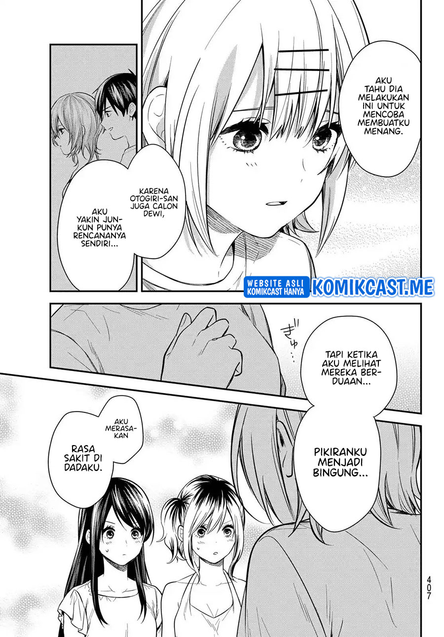 Kimi ga Megami Nara Ii no ni Chapter 20 Gambar 17