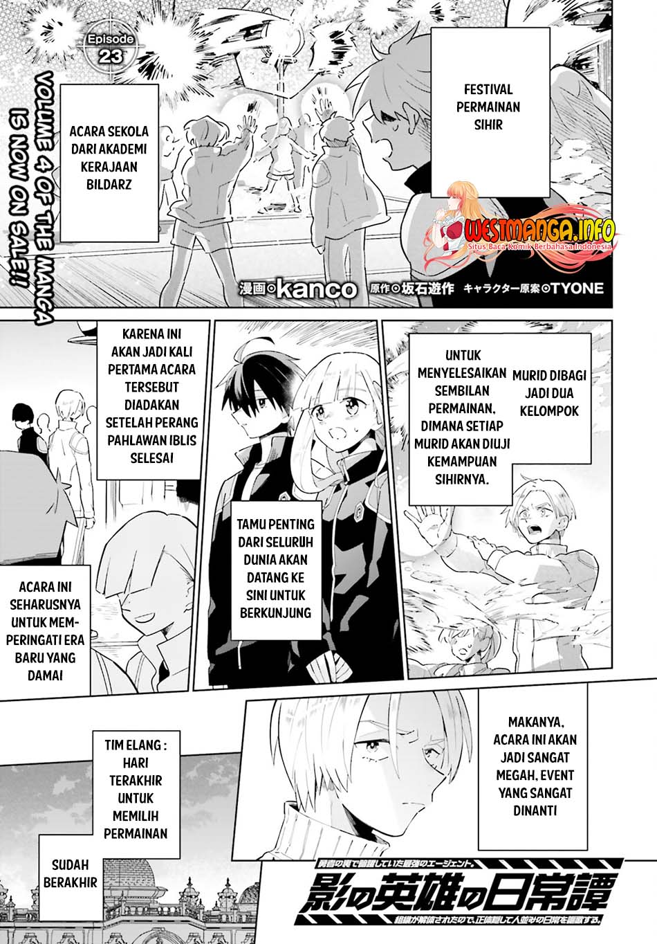 Baca Manga Kage no Eiyuu no Nichijou-tan Chapter 23 Gambar 2