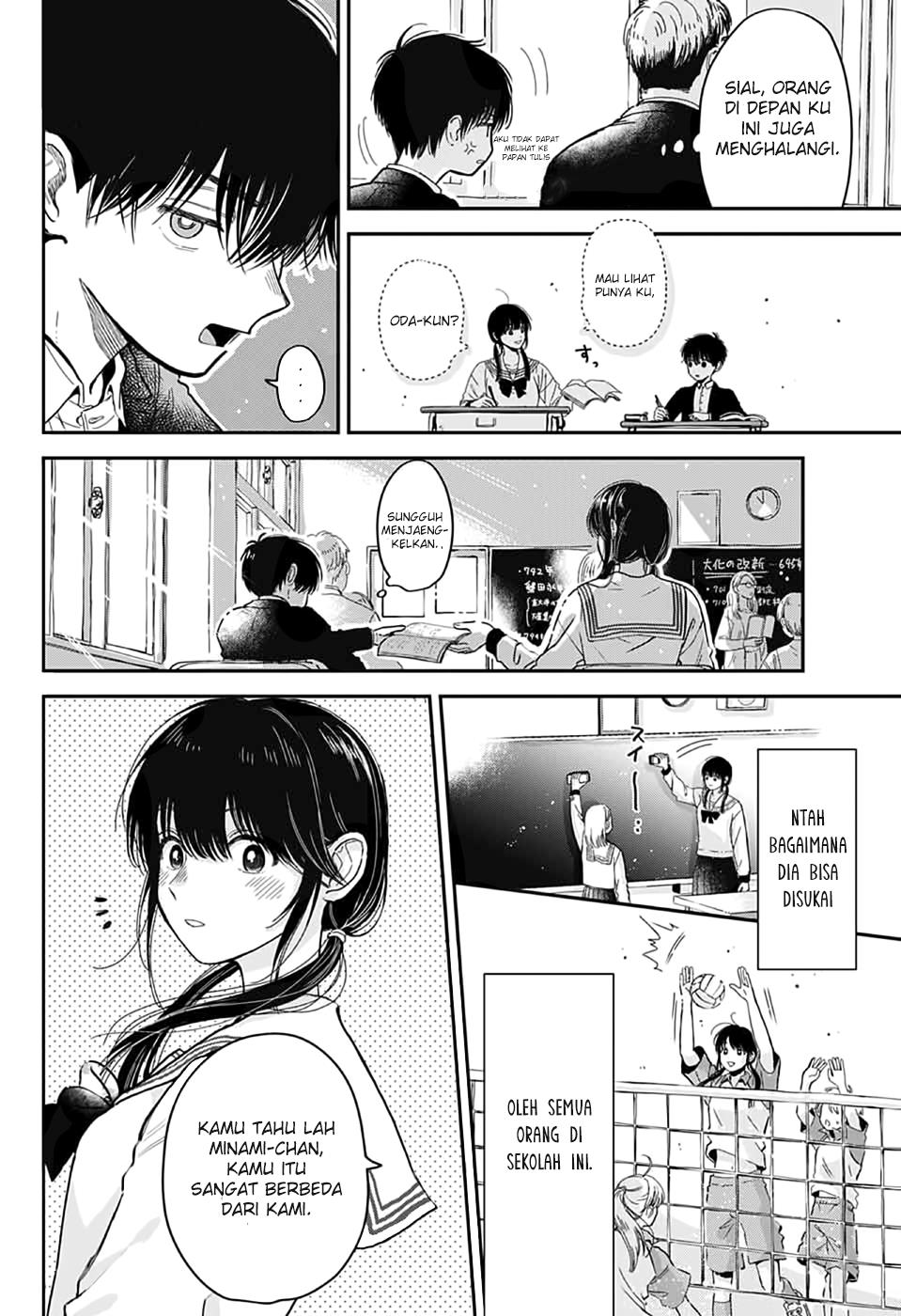 Baca Manga Bokura no Complex Chapter 00.1 Gambar 2