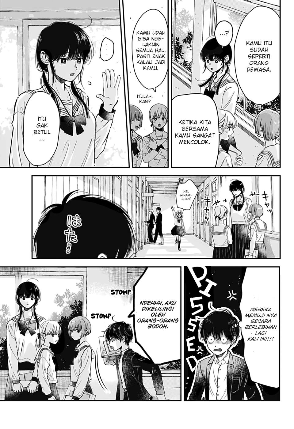 Bokura no Complex Chapter 00.1 Gambar 3