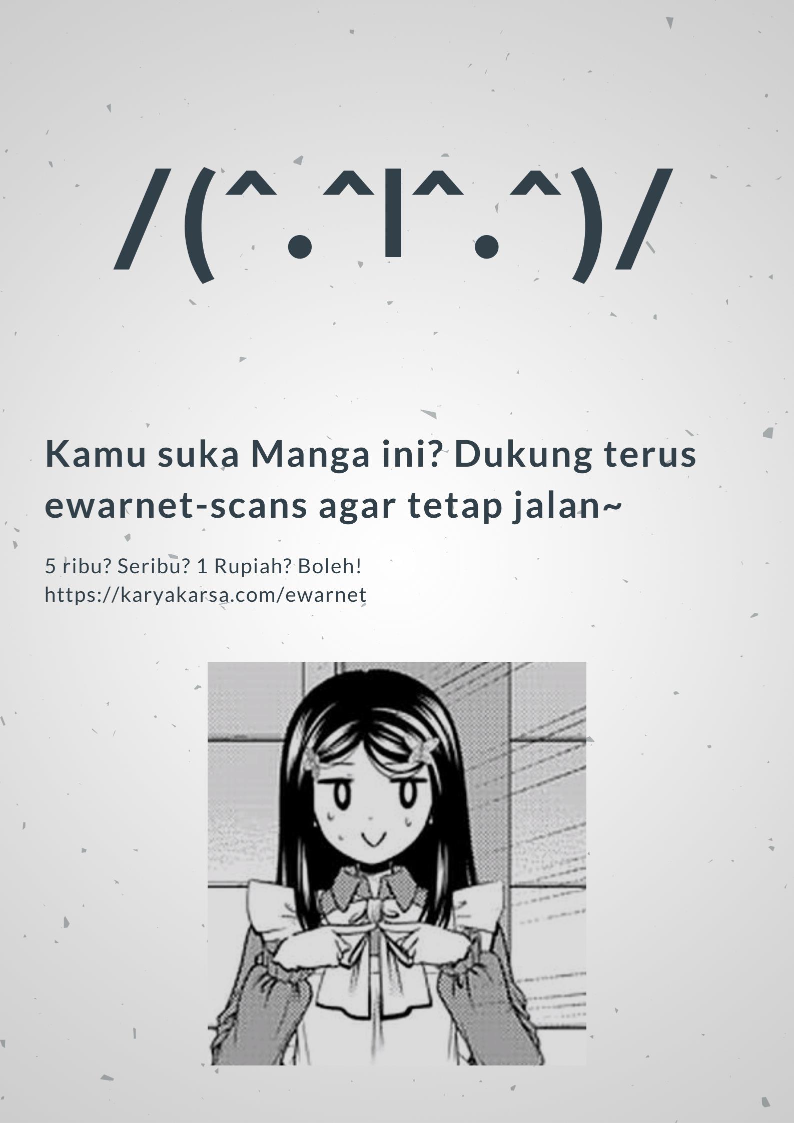 Bokura no Complex Chapter 00.1 Gambar 6