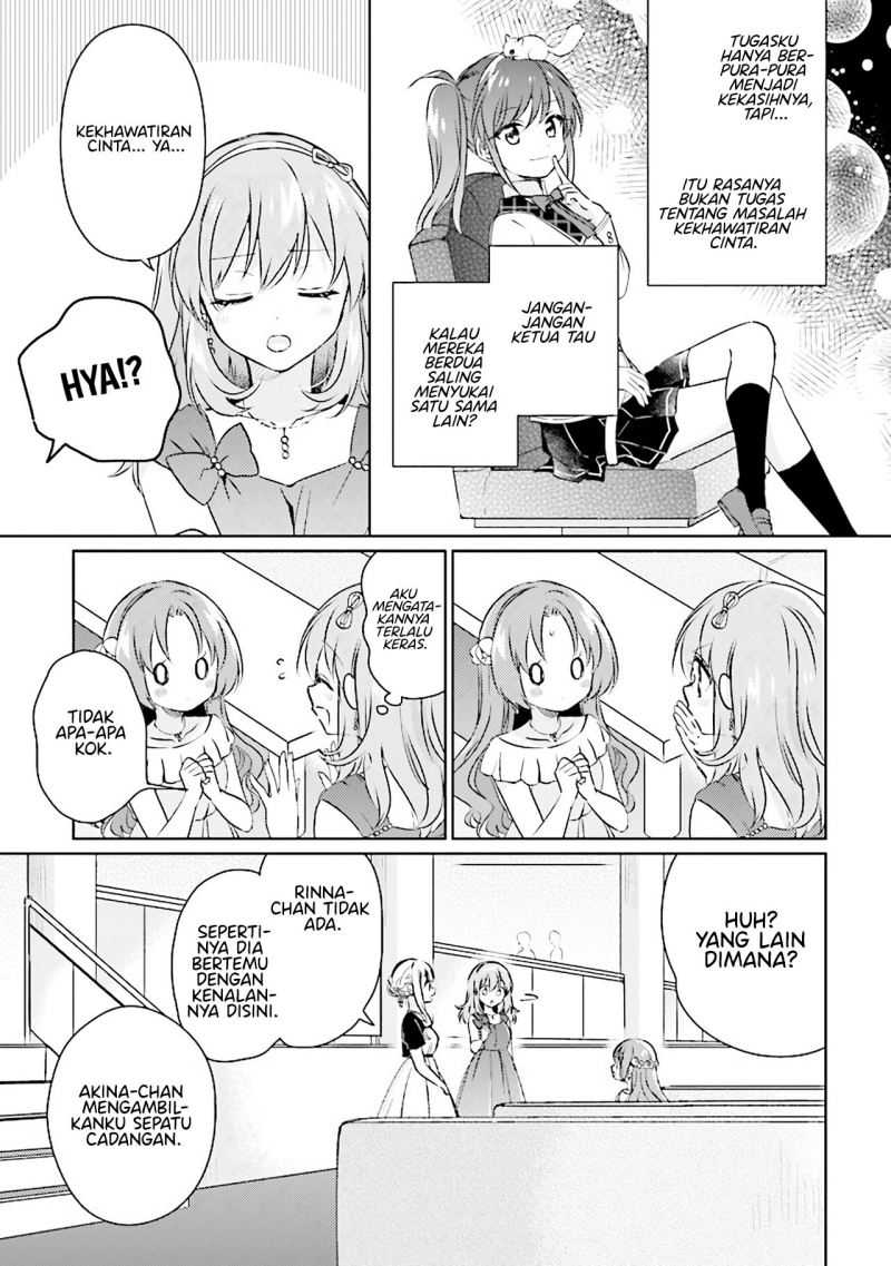 Moshi, Koi ga Mieta Nara Chapter 06.3 Gambar 8