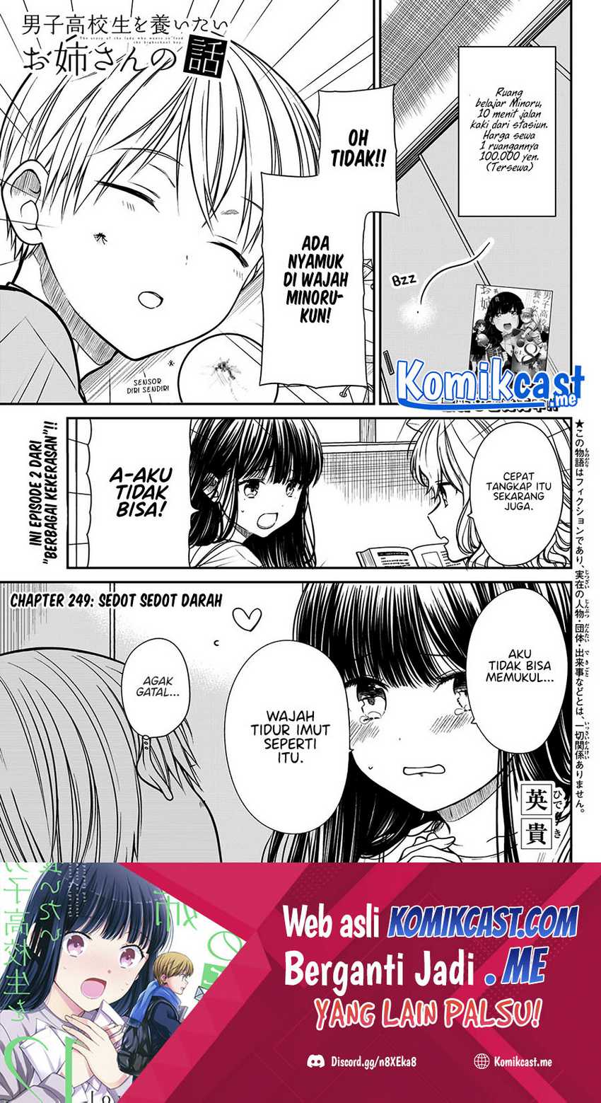 Baca Manga Danshi Koukousei wo Yashinaitai Onee-san no Hanashi Chapter 249 Gambar 2
