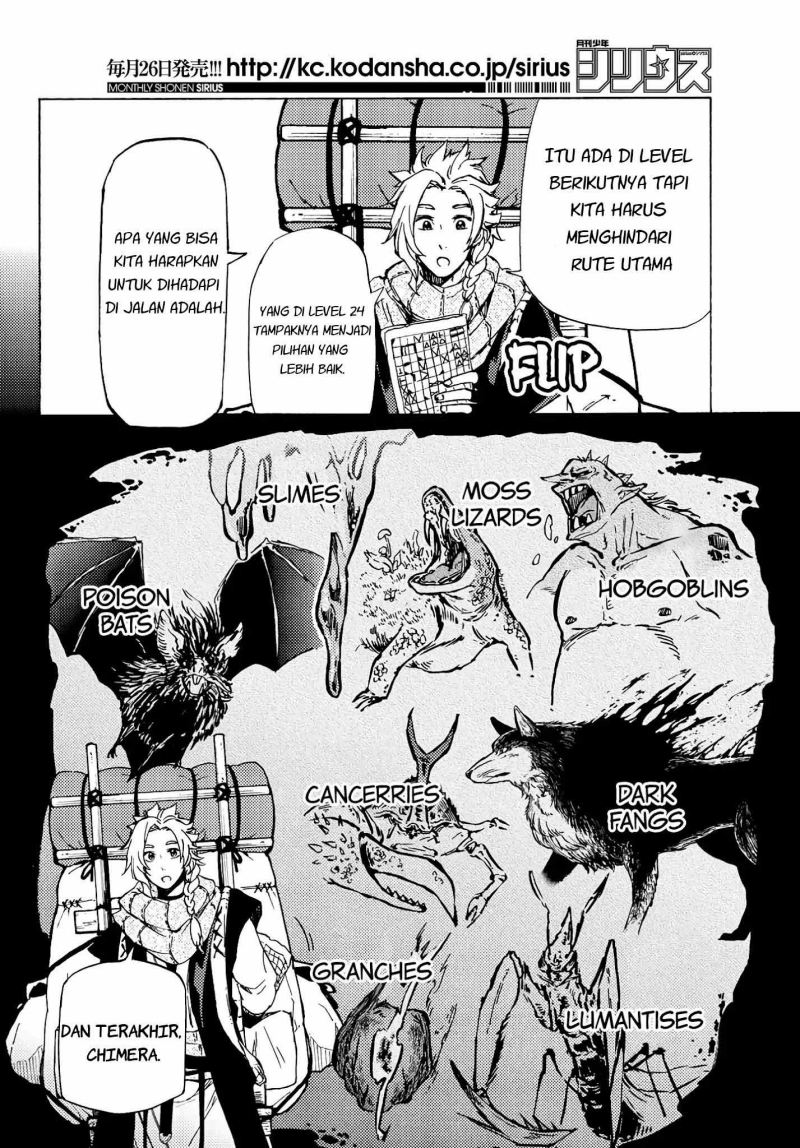Dungeon Sherpa Chapter 03 Gambar 31