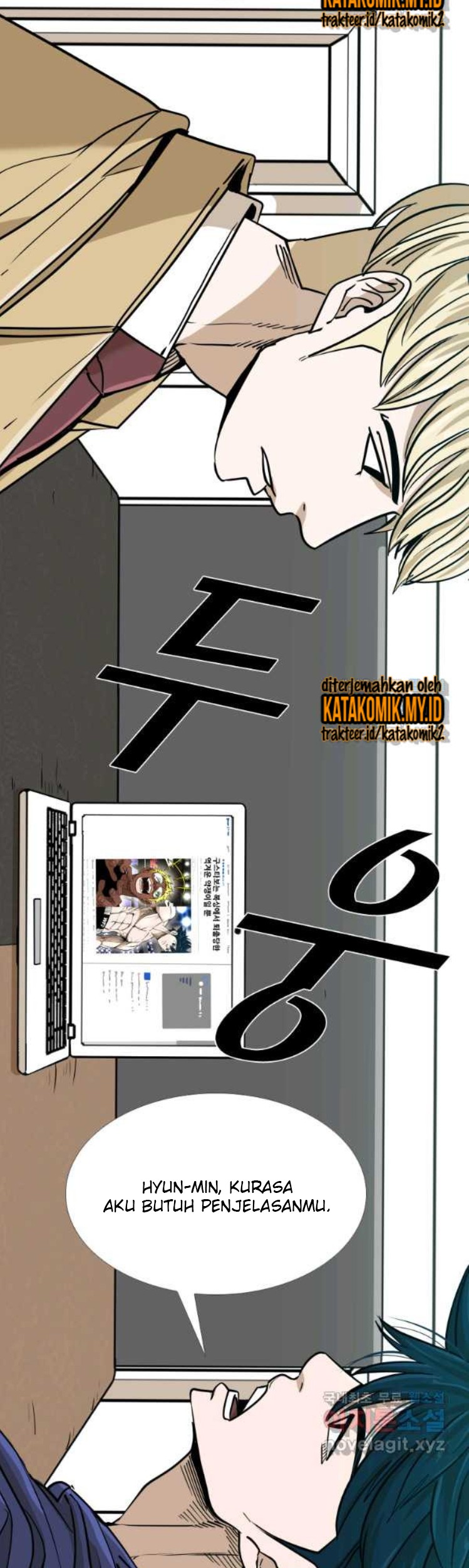 Shark Chapter 256.2 Gambar 8