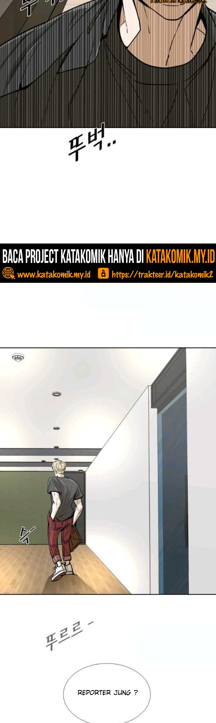 Shark Chapter 256.1 Gambar 18